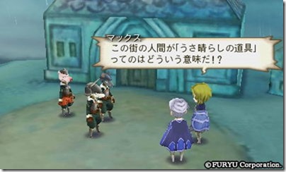 アラアラ5-12 - コピー アラアラ5-12 - コピー